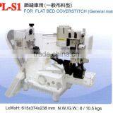 Puller Attachment thumbnail-1