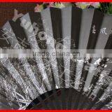 Promotional Chinese Silk Fan thumbnail-2