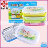 1L Happy Baby 4 Lattice Stainless Steel Lunch Box for Kids thumbnail-1