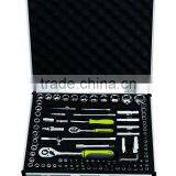 CF598716: 95cs 1/4" & 1/2"drive Socket and Ratchet Handle Set