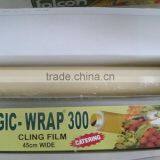 China Pvc Film Manufacturer Wholesale Price Food Grade Wrap Stretch Cling Film for Food Wrap thumbnail-2