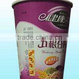 A Printed Paper Cups and Coffee Cups thumbnail-1