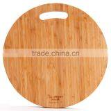 Circular Round Chopping Board