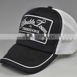 Custom Deisgn Trucker Style Baseball Caps Unisex Military Mesh Hats thumbnail-3