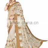 Designer Party Wear Sarees thumbnail-6