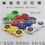 Hot Sale Camouflage Colorful Fidget Hand Spinner Tri-Spinner Fidget Toys Fidget Hand Spinner thumbnail-5
