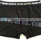 Custom Men Basic Boxers Underwear thumbnail-2
