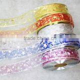 Whosale 100%polyester Cheap Assorted Color Pearl Yarn Christmas Decorative Silk Ribbon for Promotion thumbnail-4