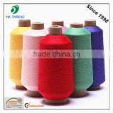 Supply Color 100 Polyester High Stretch Yarn 70/2 for Shoes Upper Knitting