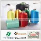 Dyed Polyester Fdy 75/36 Tbr