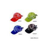 Sell Visor Caps thumbnail-1