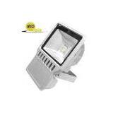 IP65 Outdoor LED Flood Light thumbnail-2