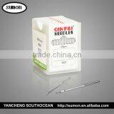 Industrial Chrome Plating Sewing Machine NeedleDBX1 55/7