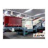 Wheel Type Mobile Crushing Plant and Screening Station , Mine Crusher
