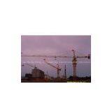 Башенные Краны QTZ4206