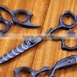 Barbar Scissors