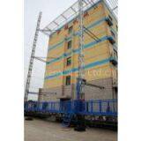 1000 kg Single Mast Climbing Work Platform for Working Height 100 m