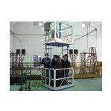 600kg Rated Capacity Suspended Elevators Installation Platform