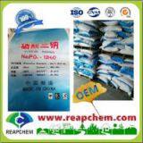 Sodium Phosphate (TSP) thumbnail-1