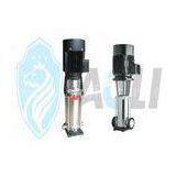 High Effective Small Vertical Multistage Centrifugal Pump For Agriculture Irrigation thumbnail-1