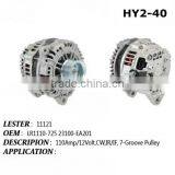 12v Bosch Alternator Car Generator OE:LR1110-725 thumbnail-2