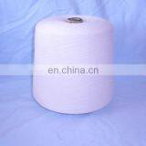 100% Pure Cashmere Yarn