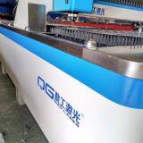 Qigo Fiber Laser Cutting Machine thumbnail-2