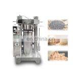 2019 New Type Hydraulic Press Soybean Oil Hydraulic Perfume Machine Hydraulic Press for Coconut Rapeseed Oil thumbnail-3