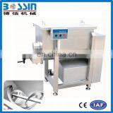 Highly Efficient Energy Saving Industrial Meat Mixer thumbnail-3