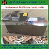 Tilapia Scaling Cleaning Machine/ Automatic Carp Fish Scaler Killer/ Yellow Croaker Viscera Removing Machine thumbnail-5