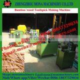 Bamboo Toothpick Making Machine thumbnail-3