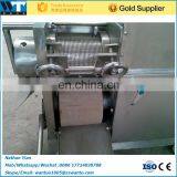 Fish Meat and Bone Separator Machine Meat and Bone Separator Machine thumbnail-3