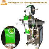 Pure Water Food Packing Machine Tomato Chilli Sauce Seasoner Coffee Powder Packing Machine thumbnail-3
