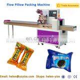 Trade Assurance Horizontal Pillow Flow Sachet Food Packing Machine thumbnail-6