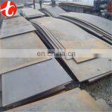 ASTM A213 T22 Steel Sheet With Best Quality thumbnail-3