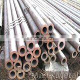 Schedule 10 Seamless Carbon Steel Pipe thumbnail-6