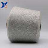 Ne21/1ply 15% Stainless Steel Staple Fiber Blended With 85% Solid Acrylic Conductive Yarn for Touch Screen Gloves/hats-XT11297 thumbnail-2