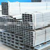High Quality Galvanized Square Pipe Tube thumbnail-4