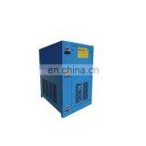 Air Cooling Compressed Refrigerated Air Dryer thumbnail-1