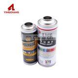 The Multifunctional Aerosol Paint Spray Cans Refillable Blank Empty Tin thumbnail-7