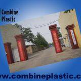 Henan Combine Plastic Products Co., Ltd. company overview - view 1 thumbnail