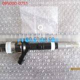 Diesel 23670-39025 23670-30020 Fuel Injector 095000-0751 0950000751 thumbnail-2