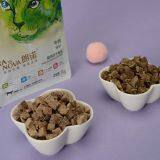 Ranova FD Beef 70g thumbnail-2