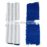 Houseables Flip Mop Refills, Replacement Pads, Dual-Action Microfiber Head Floor Mops, Dry/Wet, Machine Washable thumbnail-1