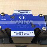 YUKEN Direction Valve DSG-01-3C4-A100-70 thumbnail-3