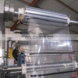 Green Tea Powder Packing Machine thumbnail-2