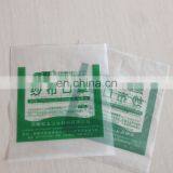 Two Four Unwind Rollers Plastic Bottom Sealing Bag Making Machine thumbnail-5