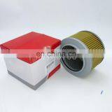 Excavator Hydraulic Suction Oil Filter B222100000235 thumbnail-2