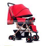 Cheap Baby Stroller Stroller for Baby Foldable Stroller