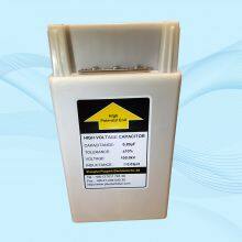 High Voltage Capacitor 0.2uF 100kV ,200nF 100000VDC Pulse Capacitor